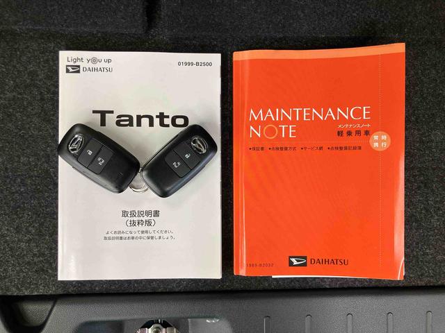 タントＸ９型ＤＰオーディオ／ＢＴ／ＴＶ／バックカメラ　ＥＴＣ　左側パワスラ　ＬＥＤヘッドライト　スマートキー　シートヒーター　シートバックテーブル　運転席ロングスライド　衝突被害軽減ブレーキ（千葉県）の中古車