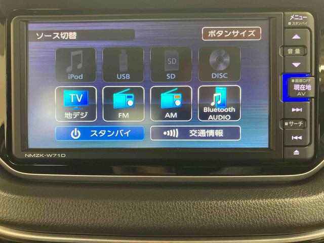 ムーヴＸリミテッドII　ＳＡIIIバックカメラ連動フルセグナビ　ＵＳＢ接続　ブルートゥース対応　フロント．リヤドライブレコーダー連動　ＥＴＣ　運転席シートヒーター　オートライト　オートハイビーム　ＬＥＤヘッドライト（千葉県）の中古車