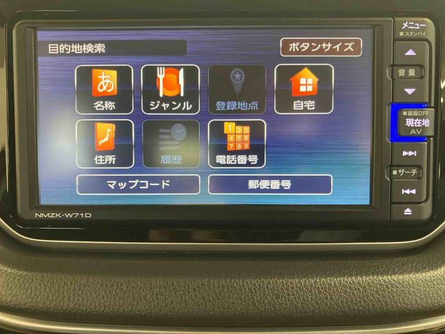 ムーヴＸリミテッドII　ＳＡIIIバックカメラ連動フルセグナビ　ＵＳＢ接続　ブルートゥース対応　フロント．リヤドライブレコーダー連動　ＥＴＣ　運転席シートヒーター　オートライト　オートハイビーム　ＬＥＤヘッドライト（千葉県）の中古車