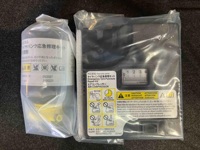 ムーヴＸリミテッドII　ＳＡIIIバックカメラ連動フルセグナビ　ＵＳＢ接続　ブルートゥース対応　フロント．リヤドライブレコーダー連動　ＥＴＣ　運転席シートヒーター　オートライト　オートハイビーム　ＬＥＤヘッドライト（千葉県）の中古車