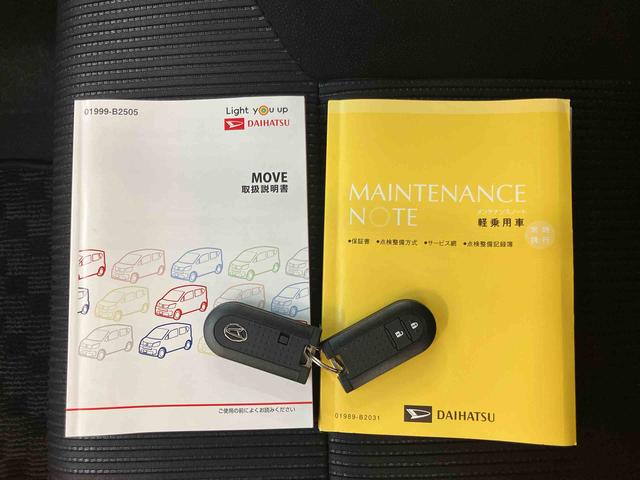 ムーヴＸリミテッドII　ＳＡIIIバックカメラ連動フルセグナビ　ＵＳＢ接続　ブルートゥース対応　フロント．リヤドライブレコーダー連動　ＥＴＣ　運転席シートヒーター　オートライト　オートハイビーム　ＬＥＤヘッドライト（千葉県）の中古車