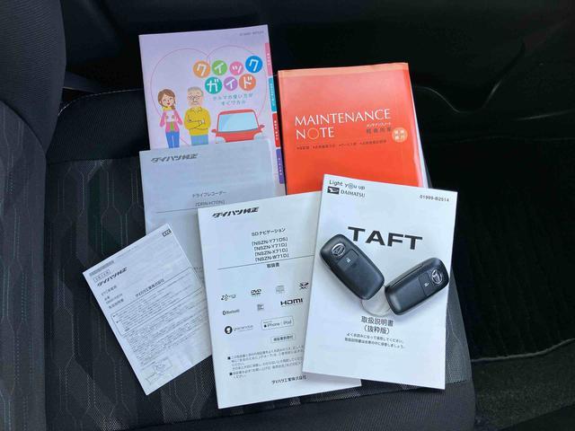 タフトＧターボ　クロムベンチャーターボ　ガラスルーフ　ルーフレール　９型ナビ／ＴＶ／ＤＶＤ／ＢＴ／ＵＳＢ　バックカメラ　前後ドラレコ　ＥＴＣ　ＬＥＤヘッドランプ　オートライト　前後コ−ナ−センサー　シートヒーター　電動駐車ブレーキ（千葉県）の中古車
