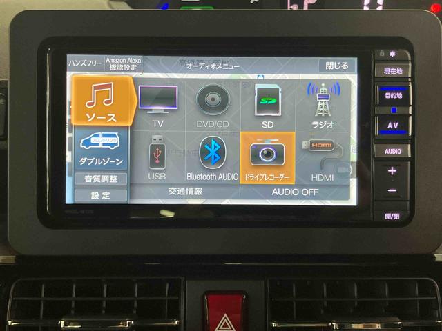 タントカスタムＸバックカメラ連動フルセグナビ　ＵＳＢ接続　ブルートゥース対応　ＴＶナビキット　フロント．リヤドライブレコーダー連動　運転席ロングスライドシート　前席シートヒーター　オートライト　オートハイビーム（千葉県）の中古車