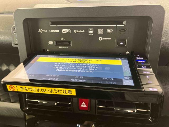 タントカスタムＸバックカメラ連動フルセグナビ　ＵＳＢ接続　ブルートゥース対応　ＴＶナビキット　フロント．リヤドライブレコーダー連動　運転席ロングスライドシート　前席シートヒーター　オートライト　オートハイビーム（千葉県）の中古車