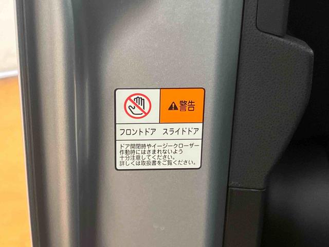 タントカスタムＸバックカメラ連動フルセグナビ　ＵＳＢ接続　ブルートゥース対応　ＴＶナビキット　フロント．リヤドライブレコーダー連動　運転席ロングスライドシート　前席シートヒーター　オートライト　オートハイビーム（千葉県）の中古車