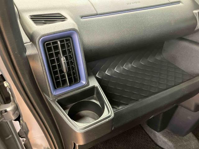 タントカスタムＸバックカメラ連動フルセグナビ　ＵＳＢ接続　ブルートゥース対応　ＴＶナビキット　フロント．リヤドライブレコーダー連動　運転席ロングスライドシート　前席シートヒーター　オートライト　オートハイビーム（千葉県）の中古車