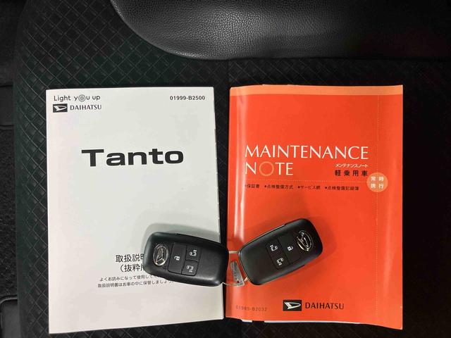 タントカスタムＸバックカメラ連動フルセグナビ　ＵＳＢ接続　ブルートゥース対応　ＴＶナビキット　フロント．リヤドライブレコーダー連動　運転席ロングスライドシート　前席シートヒーター　オートライト　オートハイビーム（千葉県）の中古車