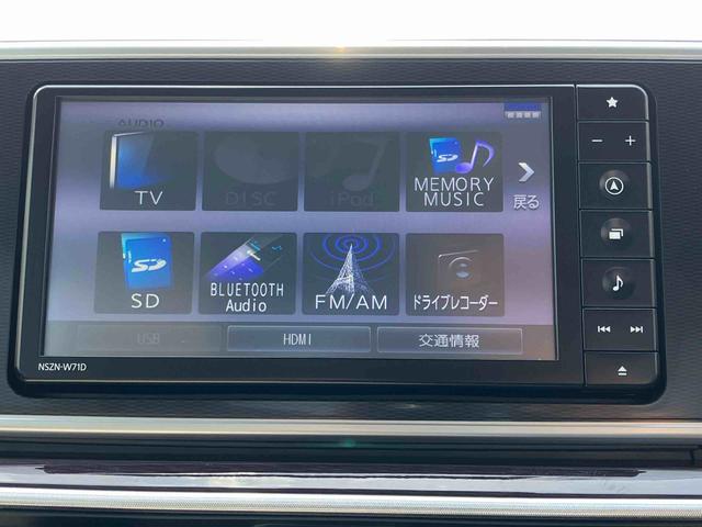 キャストスタイルＧ　ＶＳ　ＳＡIIIＬＥＤヘッドライト　フォグランプ　カーナビ　パノラマモニター　ＥＴＣ車載器（千葉県）の中古車