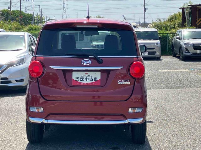 キャストスタイルＧ　ＶＳ　ＳＡIIIＬＥＤヘッドライト　フォグランプ　カーナビ　パノラマモニター　ＥＴＣ車載器（千葉県）の中古車