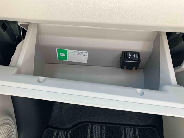 キャストスタイルＧ　ＶＳ　ＳＡIIIＬＥＤヘッドライト　フォグランプ　カーナビ　パノラマモニター　ＥＴＣ車載器（千葉県）の中古車