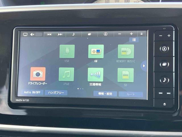 ムーヴキャンバスＧブラックインテリアＶＳ　ＳＡIIIナビ／ＴＶ／ＤＶＤ／ＢＴ／ＵＳＢ　全周囲カメラ　前後ドラレコ　運転席シートヒーター　ＬＥＤヘッドライト　オートライト　衝突被害軽減装置　置き楽ボックス　フロントガラスディアイサー　両側電動スライドドア（千葉県）の中古車
