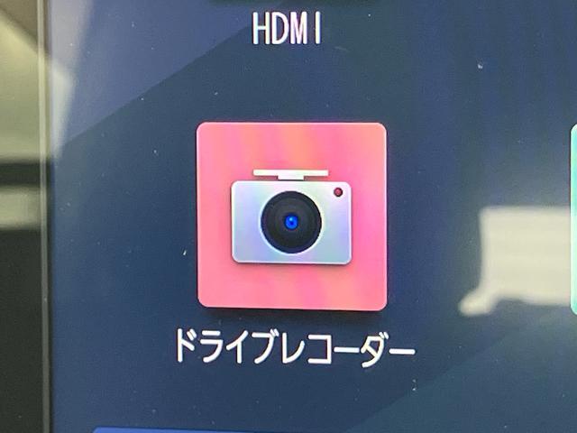 タントカスタムＲＳターボ　９型ナビ／ＴＶ／ＤＶＤ／ＢＴ／ＵＳＢ　バックカメラ　前後ドラレコ　ＥＴＣ　全車速追従クルコン　ＬＥＤヘッドライト　オートライト　ＡＤＢ　スマアシ　コ−ナ−センサー　シートヒーター　両電スライド（千葉県）の中古車