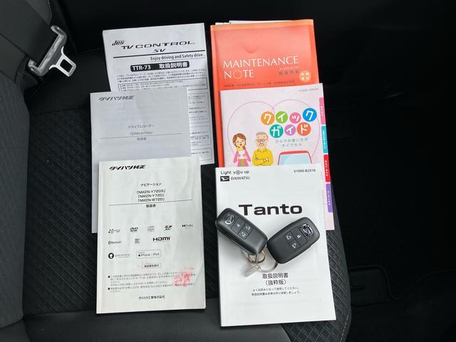 タントカスタムＲＳターボ　９型ナビ／ＴＶ／ＤＶＤ／ＢＴ／ＵＳＢ　バックカメラ　前後ドラレコ　ＥＴＣ　全車速追従クルコン　ＬＥＤヘッドライト　オートライト　ＡＤＢ　スマアシ　コ−ナ−センサー　シートヒーター　両電スライド（千葉県）の中古車