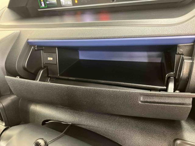 タントスローパー Xパノラマカメラ連動フルセグナビ USB接続 ブルートゥース対応 フロント.リヤドライブレコーダー連動 プラズマクラスター搭載ルームランプ 左側電動スライドドア 前後コーナーセンサー(千葉県)の中古車