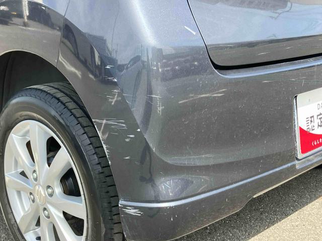 ワゴンＲＦＸリミテッドナビ／ＴＶ／ＤＶＤ／ＢＴ　ＥＴＣ　オートエアコン　アルミホイール　シートリフター　アイドリングストップ　スマートキー　プッシュボタンスタート　盗難防止警報　足踏み式駐車ブレーキ　ハロゲンヘッドランプ（千葉県）の中古車