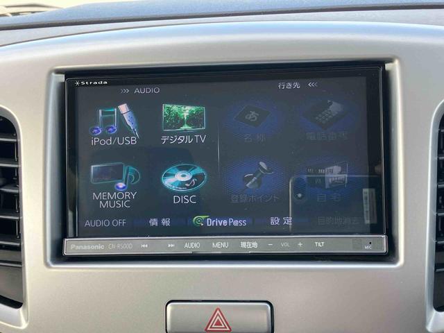 ワゴンＲＦＸリミテッドナビ／ＴＶ／ＤＶＤ／ＢＴ　ＥＴＣ　オートエアコン　アルミホイール　シートリフター　アイドリングストップ　スマートキー　プッシュボタンスタート　盗難防止警報　足踏み式駐車ブレーキ　ハロゲンヘッドランプ（千葉県）の中古車