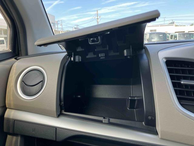 ワゴンＲＦＸリミテッドナビ／ＴＶ／ＤＶＤ／ＢＴ　ＥＴＣ　オートエアコン　アルミホイール　シートリフター　アイドリングストップ　スマートキー　プッシュボタンスタート　盗難防止警報　足踏み式駐車ブレーキ　ハロゲンヘッドランプ（千葉県）の中古車