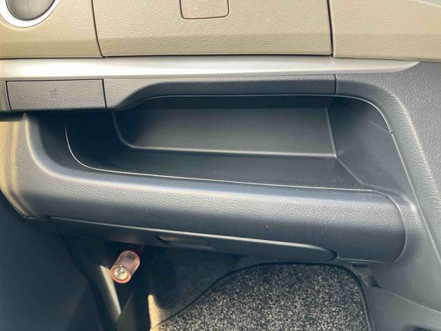 ワゴンＲＦＸリミテッドナビ／ＴＶ／ＤＶＤ／ＢＴ　ＥＴＣ　オートエアコン　アルミホイール　シートリフター　アイドリングストップ　スマートキー　プッシュボタンスタート　盗難防止警報　足踏み式駐車ブレーキ　ハロゲンヘッドランプ（千葉県）の中古車