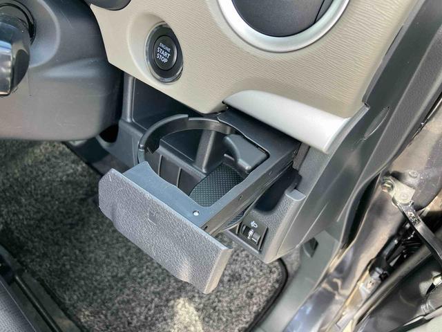 ワゴンＲＦＸリミテッドナビ／ＴＶ／ＤＶＤ／ＢＴ　ＥＴＣ　オートエアコン　アルミホイール　シートリフター　アイドリングストップ　スマートキー　プッシュボタンスタート　盗難防止警報　足踏み式駐車ブレーキ　ハロゲンヘッドランプ（千葉県）の中古車