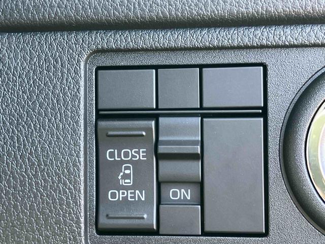 ムーヴＸ両側スライドドア（左側電動）　バックカメラ　ＬＥＤヘッドライト　オートライト　オートハイビーム　衝突被害軽減ブレーキ　前後コーナーセンサー　キーフリー　盗難防止アラーム　足踏み式駐車ブレーキ　ステリモ（千葉県）の中古車