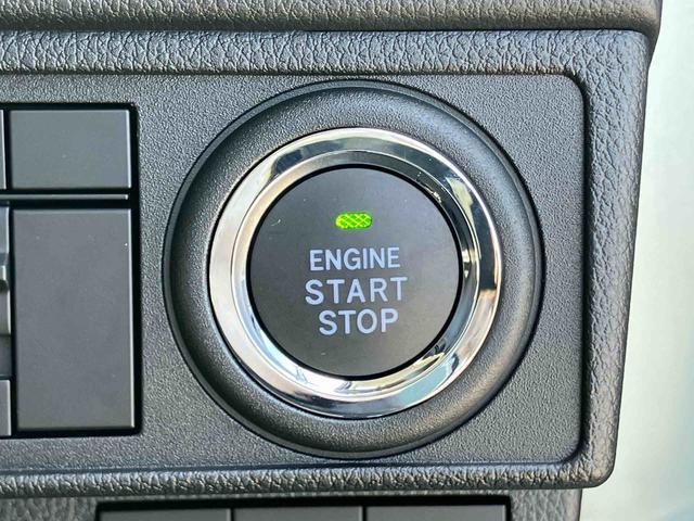 ムーヴＸ両側スライドドア（左側電動）　バックカメラ　ＬＥＤヘッドライト　オートライト　オートハイビーム　衝突被害軽減ブレーキ　前後コーナーセンサー　キーフリー　盗難防止アラーム　足踏み式駐車ブレーキ　ステリモ（千葉県）の中古車