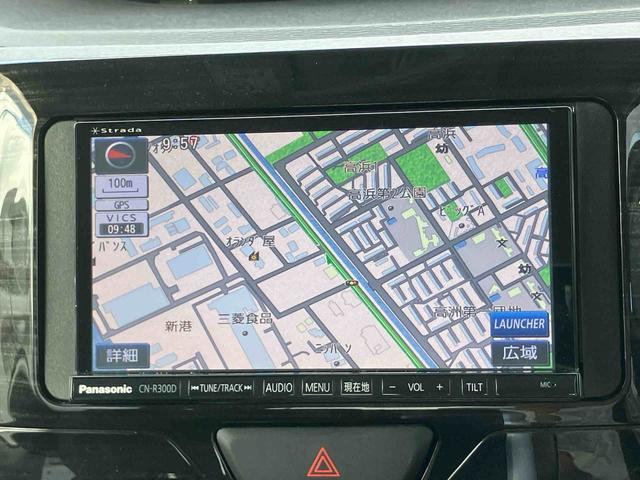 タントカスタムＲＳ　トップエディションＳＡ４ＷＤ　ターボ　ナビ／ＴＶ／ＤＶＤ／ＢＴ　バックカメラ　ＥＴＣ　トップシェイドガラス　ＬＥＤヘッドライト　オートライト　スマアシ　両側電動スライド　革巻ステア　キーフリー　イモビライザー　盗難防止警報（千葉県）の中古車