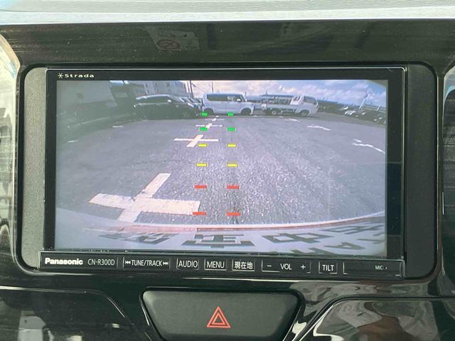 タントカスタムＲＳ　トップエディションＳＡ４ＷＤ　ターボ　ナビ／ＴＶ／ＤＶＤ／ＢＴ　バックカメラ　ＥＴＣ　トップシェイドガラス　ＬＥＤヘッドライト　オートライト　スマアシ　両側電動スライド　革巻ステア　キーフリー　イモビライザー　盗難防止警報（千葉県）の中古車