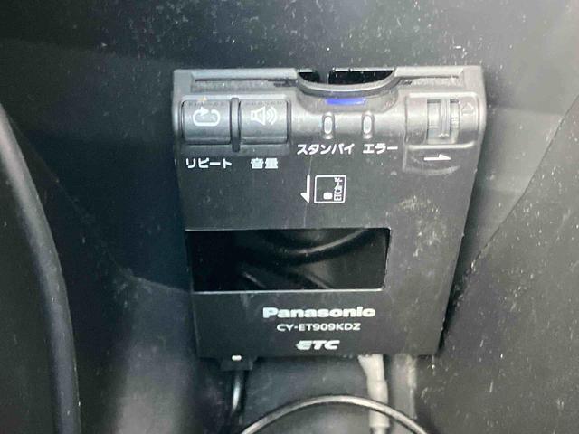 タントカスタムＲＳ　トップエディションＳＡ４ＷＤ　ターボ　ナビ／ＴＶ／ＤＶＤ／ＢＴ　バックカメラ　ＥＴＣ　トップシェイドガラス　ＬＥＤヘッドライト　オートライト　スマアシ　両側電動スライド　革巻ステア　キーフリー　イモビライザー　盗難防止警報（千葉県）の中古車