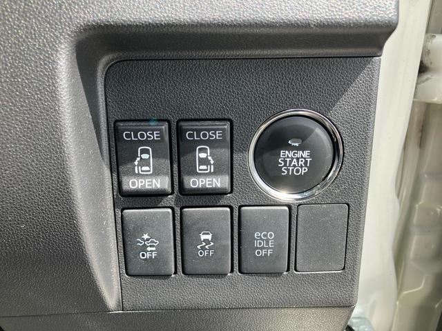 タントカスタムＲＳ　トップエディションＳＡ４ＷＤ　ターボ　ナビ／ＴＶ／ＤＶＤ／ＢＴ　バックカメラ　ＥＴＣ　トップシェイドガラス　ＬＥＤヘッドライト　オートライト　スマアシ　両側電動スライド　革巻ステア　キーフリー　イモビライザー　盗難防止警報（千葉県）の中古車