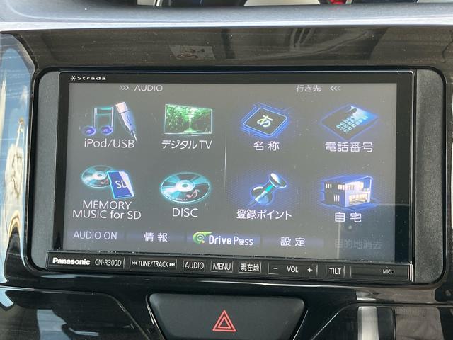 タントカスタムＲＳ　トップエディションＳＡ４ＷＤ　ターボ　ナビ／ＴＶ／ＤＶＤ／ＢＴ　バックカメラ　ＥＴＣ　トップシェイドガラス　ＬＥＤヘッドライト　オートライト　スマアシ　両側電動スライド　革巻ステア　キーフリー　イモビライザー　盗難防止警報（千葉県）の中古車