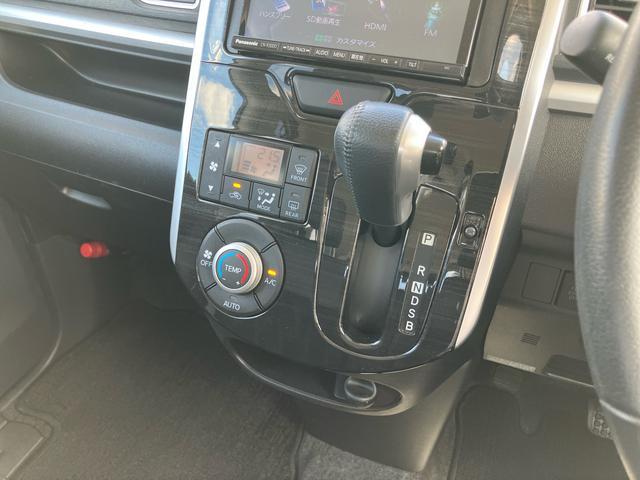 タントカスタムＲＳ　トップエディションＳＡ４ＷＤ　ターボ　ナビ／ＴＶ／ＤＶＤ／ＢＴ　バックカメラ　ＥＴＣ　トップシェイドガラス　ＬＥＤヘッドライト　オートライト　スマアシ　両側電動スライド　革巻ステア　キーフリー　イモビライザー　盗難防止警報（千葉県）の中古車