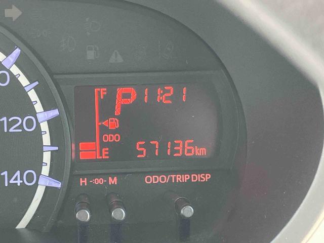 ムーヴＬナビ／ワンセグ／ＵＳＢ／ＣＤ　ＥＴＣ　アイドリングストップ　横滑り防止装置　キーレスエントリー　盗難防止アラーム　マニュアルエアコン　ハロゲンヘッドランプ　スモークガラス　足踏み式パーキングブレーキ（千葉県）の中古車