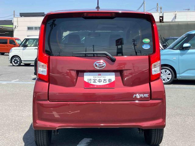 ムーヴＬナビ／ワンセグ／ＵＳＢ／ＣＤ　ＥＴＣ　アイドリングストップ　横滑り防止装置　キーレスエントリー　盗難防止アラーム　マニュアルエアコン　ハロゲンヘッドランプ　スモークガラス　足踏み式パーキングブレーキ（千葉県）の中古車