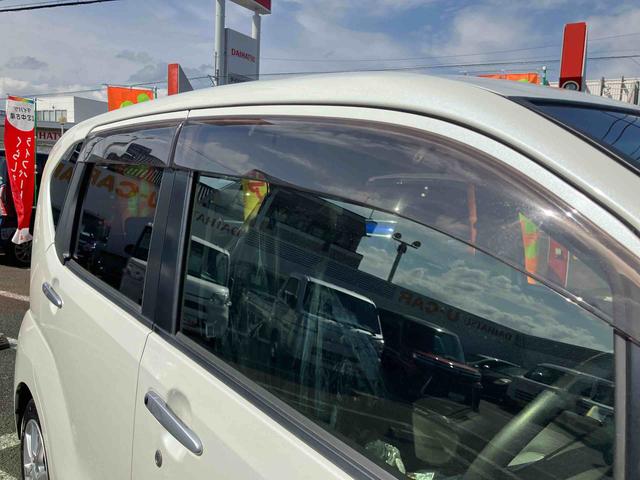 ムーヴカスタム　Ｘ　ＳＡII８インチナビゲーション／ＥＴＣ車載器／オートエアコン／ステアリングスイッチ／オートライト／キーフリーシステム／スマートアシスト／カーペットマット／ワイドバイザー／アルミホイール／ＬＥＤルームランプ（千葉県）の中古車