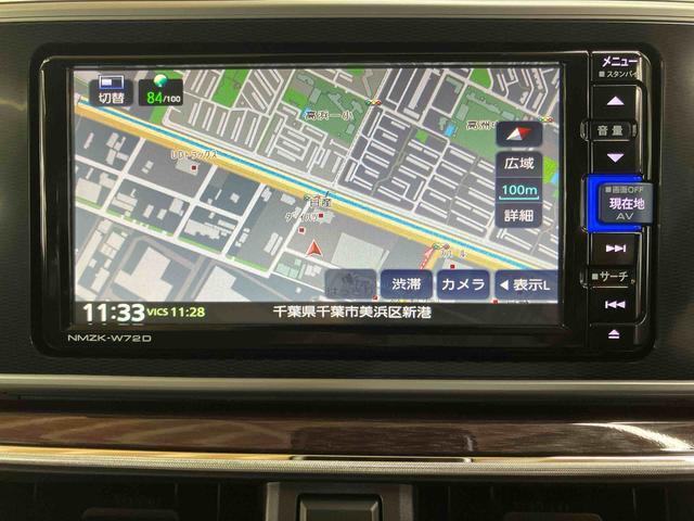 キャストスタイルＧ　ＶＳ　ＳＡIIIパノラマカメラ連動フルセグナビ　ＵＳＢ接続　ブルートゥース対応　オーバーヘッドコンソール＋ＬＥＤ室内灯　前席シートヒータ　コートフック付きアシストグリップ　プッシュエンジンスタート　キーフリーシステム（千葉県）の中古車