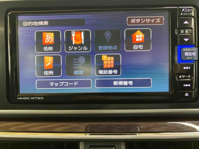 キャストスタイルＧ　ＶＳ　ＳＡIIIパノラマカメラ連動フルセグナビ　ＵＳＢ接続　ブルートゥース対応　オーバーヘッドコンソール＋ＬＥＤ室内灯　前席シートヒータ　コートフック付きアシストグリップ　プッシュエンジンスタート　キーフリーシステム（千葉県）の中古車