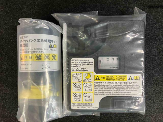 キャストスタイルＧ　ＶＳ　ＳＡIIIパノラマカメラ連動フルセグナビ　ＵＳＢ接続　ブルートゥース対応　オーバーヘッドコンソール＋ＬＥＤ室内灯　前席シートヒータ　コートフック付きアシストグリップ　プッシュエンジンスタート　キーフリーシステム（千葉県）の中古車