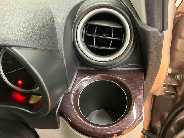 キャストスタイルＧ　ＶＳ　ＳＡIIIパノラマカメラ連動フルセグナビ　ＵＳＢ接続　ブルートゥース対応　オーバーヘッドコンソール＋ＬＥＤ室内灯　前席シートヒータ　コートフック付きアシストグリップ　プッシュエンジンスタート　キーフリーシステム（千葉県）の中古車