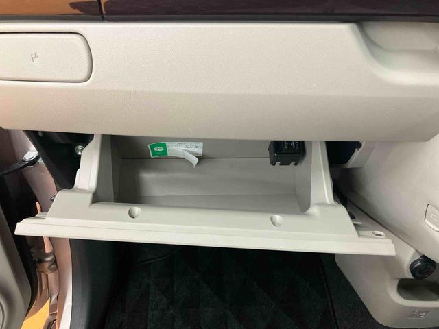 キャストスタイルＧ　ＶＳ　ＳＡIIIパノラマカメラ連動フルセグナビ　ＵＳＢ接続　ブルートゥース対応　オーバーヘッドコンソール＋ＬＥＤ室内灯　前席シートヒータ　コートフック付きアシストグリップ　プッシュエンジンスタート　キーフリーシステム（千葉県）の中古車