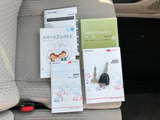 ムーヴＬ　ＳＡIIナビ／ワンセグ／ＵＳＢ／ＣＤ　ＥＴＣ　トップシェイドガラス　シートリフター　アイドリングストップ　衝突被害軽減装置　誤発進抑制制御　横滑り防止装置　スモークガラス　キーレスエントリー　盗難防止アラーム（千葉県）の中古車