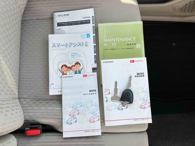 ムーヴＬ　ＳＡIIナビ／ワンセグ／ＵＳＢ／ＣＤ　ＥＴＣ　トップシェイドガラス　シートリフター　アイドリングストップ　衝突被害軽減装置　誤発進抑制制御　横滑り防止装置　スモークガラス　キーレスエントリー　盗難防止アラーム（千葉県）の中古車