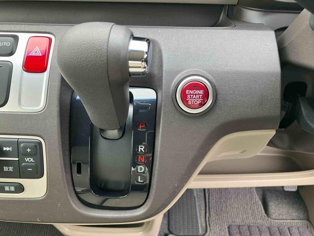 Ｎ−ＯＮＥＧ・Ｌパッケージスマホ連携ＤＰＡ／ＣＤ／ＢＴ／ＵＳＢ／ＨＤＭＩ　バックカメラ　前後ドラレコ　ＨＩＤヘッドライト　オートライト　ハーフシェイドガラス　オートエアコン　シートリフター　スマートキー　盗難防止アラーム（千葉県）の中古車