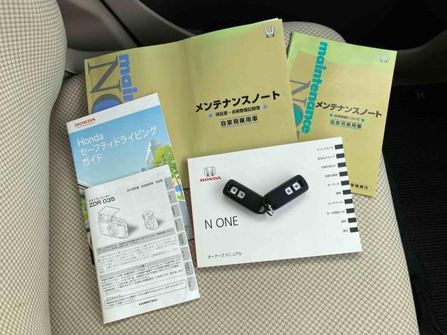 Ｎ−ＯＮＥＧ・Ｌパッケージスマホ連携ＤＰＡ／ＣＤ／ＢＴ／ＵＳＢ／ＨＤＭＩ　バックカメラ　前後ドラレコ　ＨＩＤヘッドライト　オートライト　ハーフシェイドガラス　オートエアコン　シートリフター　スマートキー　盗難防止アラーム（千葉県）の中古車