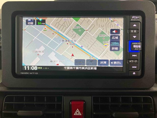 タントＸバックカメラ連動フルセグナビ　ＵＳＢ接続　ブルートゥース対応　ＥＴＣ　運転席ロングスライドシート　前席シートヒーター　前後コーナーセンサー　マニュアルレベリング機能付ＬＥＤヘッドライト（千葉県）の中古車