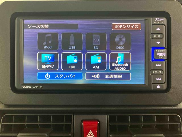 タントＸバックカメラ連動フルセグナビ　ＵＳＢ接続　ブルートゥース対応　ＥＴＣ　運転席ロングスライドシート　前席シートヒーター　前後コーナーセンサー　マニュアルレベリング機能付ＬＥＤヘッドライト（千葉県）の中古車