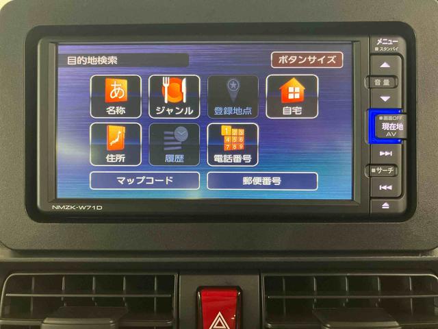 タントＸバックカメラ連動フルセグナビ　ＵＳＢ接続　ブルートゥース対応　ＥＴＣ　運転席ロングスライドシート　前席シートヒーター　前後コーナーセンサー　マニュアルレベリング機能付ＬＥＤヘッドライト（千葉県）の中古車