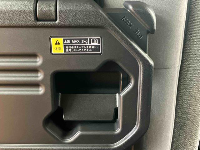 タントＸバックカメラ連動フルセグナビ　ＵＳＢ接続　ブルートゥース対応　ＥＴＣ　運転席ロングスライドシート　前席シートヒーター　前後コーナーセンサー　マニュアルレベリング機能付ＬＥＤヘッドライト（千葉県）の中古車