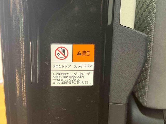 タントＸバックカメラ連動フルセグナビ　ＵＳＢ接続　ブルートゥース対応　ＥＴＣ　運転席ロングスライドシート　前席シートヒーター　前後コーナーセンサー　マニュアルレベリング機能付ＬＥＤヘッドライト（千葉県）の中古車