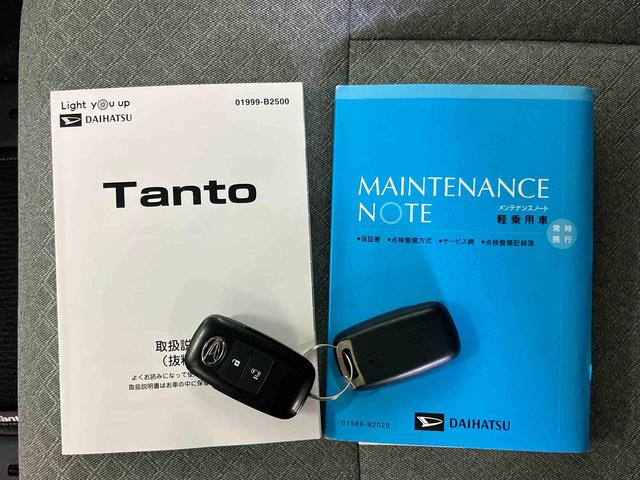タントＸバックカメラ連動フルセグナビ　ＵＳＢ接続　ブルートゥース対応　ＥＴＣ　運転席ロングスライドシート　前席シートヒーター　前後コーナーセンサー　マニュアルレベリング機能付ＬＥＤヘッドライト（千葉県）の中古車