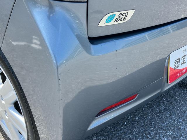 ムーヴカスタム　Ｘ　ＳＡ衝突被害軽減ブレーキ　ＥＴＣ　バックカメラ　オートＡ／Ｃ　ＬＥＤヘッドライト　オートライト　トップシェイドガラス　キーフリーシステム　盗難防止警報　アルミホイール　シートリフター　アイドリングストップ（千葉県）の中古車